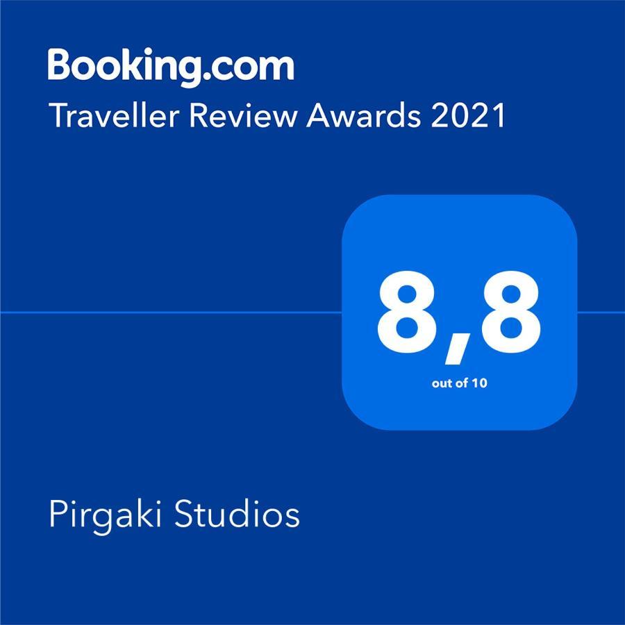 Pirgaki Studios Kardhamili Luaran gambar
