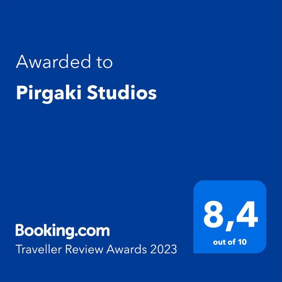 Pirgaki Studios Kardhamili Luaran gambar